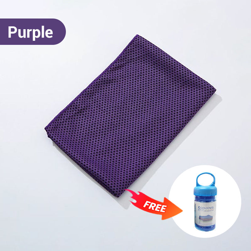 đ„Absorbent Quick-Drying Gym Cooling Towels