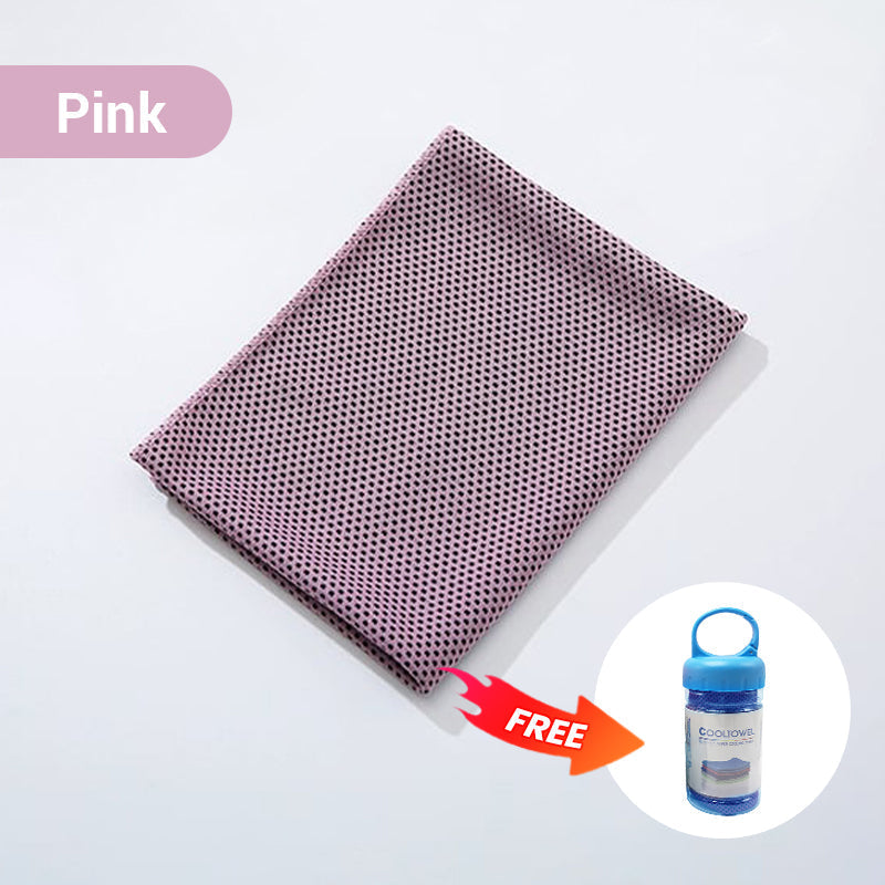 đ„Absorbent Quick-Drying Gym Cooling Towels