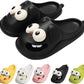 🔥Halloween Gifts🔥3D Big Eye Dog Fun Cartoon Eva Slippers