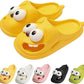 🔥Halloween Gifts🔥3D Big Eye Dog Fun Cartoon Eva Slippers